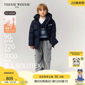 冬季 25年款 男童拼色连帽印绣花羽绒服 Kids小熊童装 TeenieWeenie