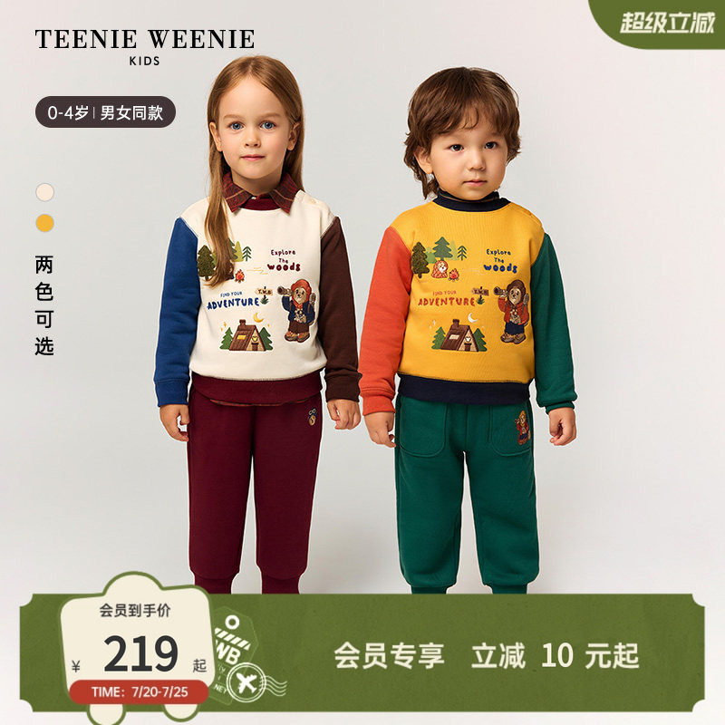 TeenieWeenie Kids小熊童装舒适秋冬季男女宝宝加绒鸳鸯袖卫衣