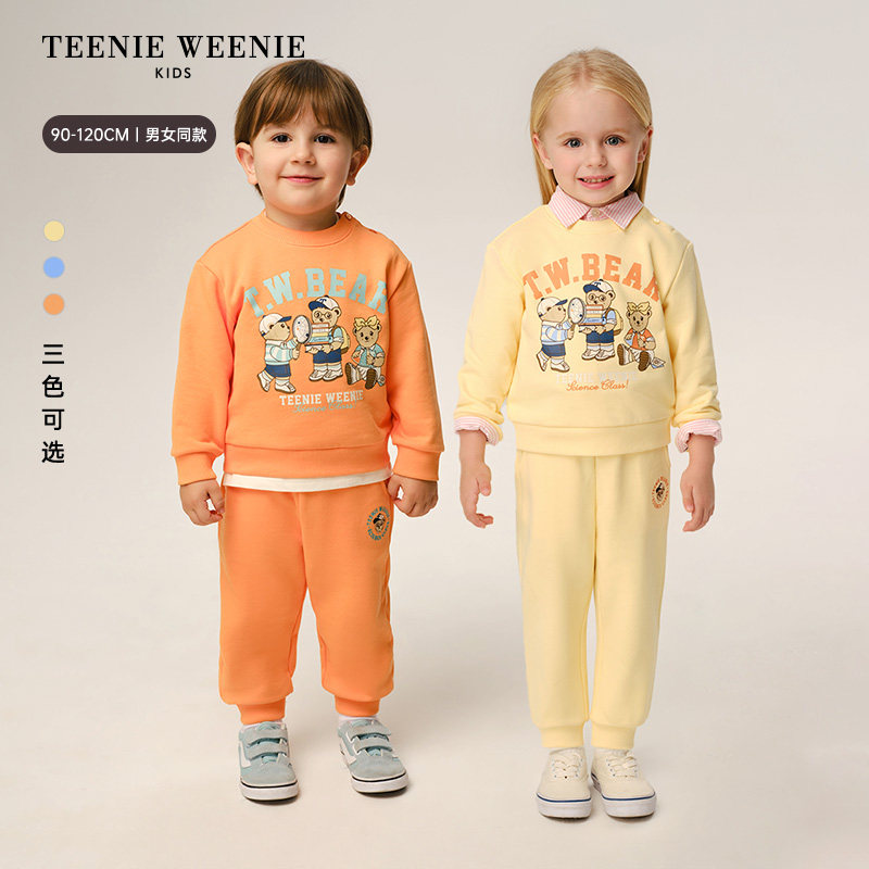 TeenieWeenie Kids小熊童装26春新款男女宝宝休闲