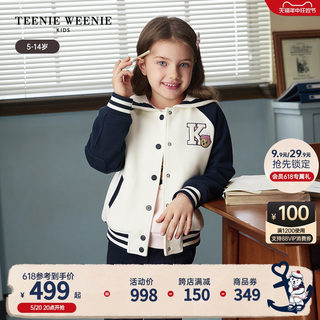 TeenieWeenieKids小熊童装24春季新款女童撞色海军领棒球外套