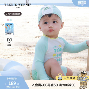 Kids小熊童装 TeenieWeenie 夏男女宝抗氯泳衣帽套装 UPF50