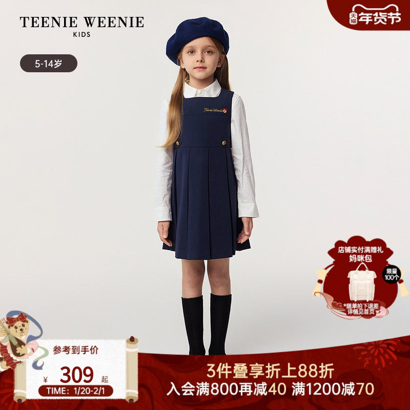 TeenieWeenie Kids小熊童装25年新款女童学院高腰百褶无袖连衣裙,童装/婴儿装/亲子装,连衣裙,淘宝优惠券,粉丝福利购,淘宝优惠卷