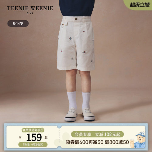 小熊童装航海风百搭舒适短裤