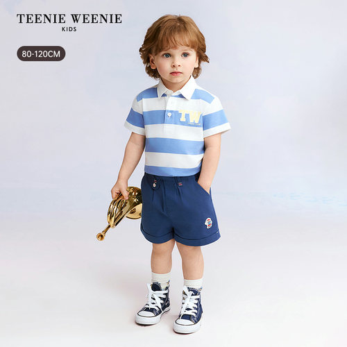 TeenieWeenieKids宽条纹POLO
