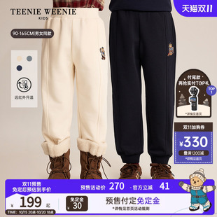 【远红外升温】TeenieWeenie Kids小熊26冬新男女童装加绒束脚裤