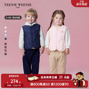 秋冬男女宝可爱绗缝羽绒背心 25年新款 TeenieWeenie Kids小熊童装
