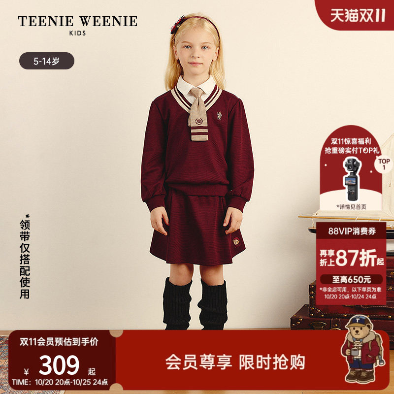 TeenieWeenie Kids小熊童装秋季女童学院风柔软熊柔棉半身裙套装
