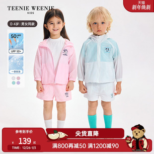 Kids小熊童装 TeenieWeenie 25年男女宝凉感防晒服短裤 UPF50＋