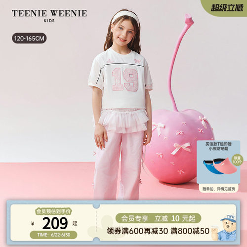 TeenieWeenieKids数字短袖T恤