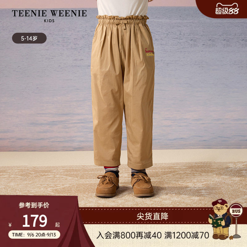 TeenieWeenieKids轻薄工装长裤图片
