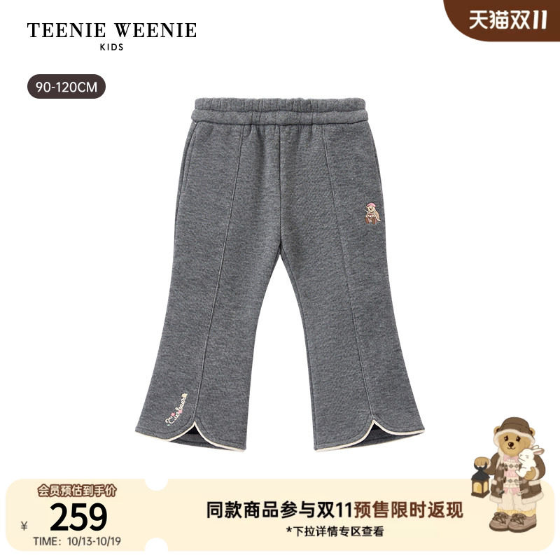 TeenieWeenie Kids小熊童装26年冬季新款女宝宝休闲加绒微喇叭裤
