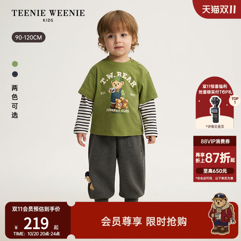 TeenieWeenie Kids小熊童装26年秋季新款男宝宝印花假两件长袖T恤