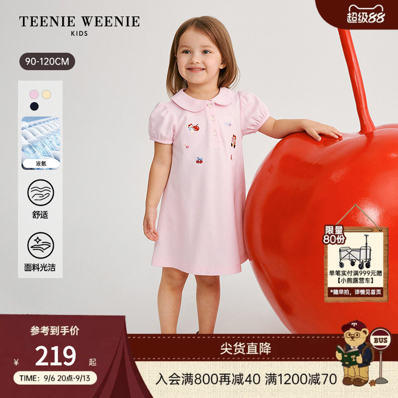 TeenieWeenieKidsPOLO连衣裙图片