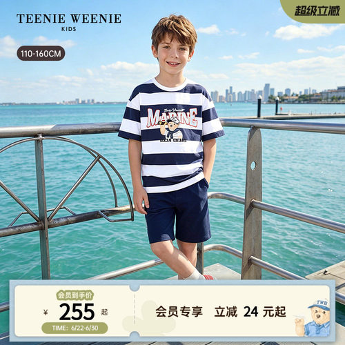 TeenieWeenieKids圆领短袖T恤