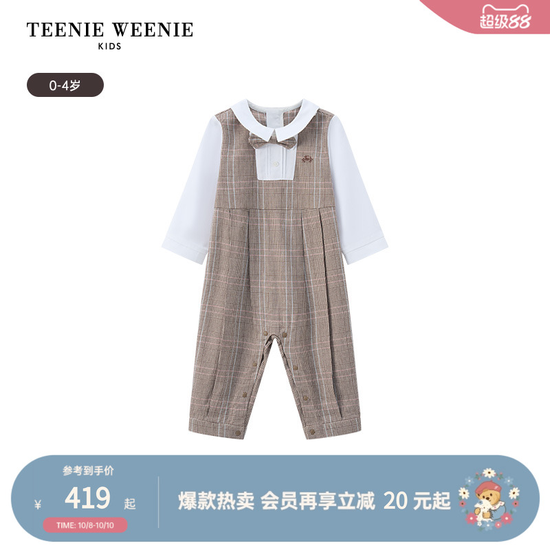 TeenieWeenie Kids小熊童装25年春夏新款男婴儿宝宝连体哈衣爬服