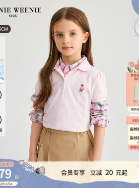 【TW.V系列】TeenieWeenie Kids小熊童装26年新女童宝春夏polo衫