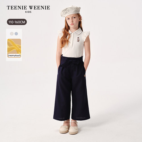 TeenieWeenieKids蕾丝飞袖Polo