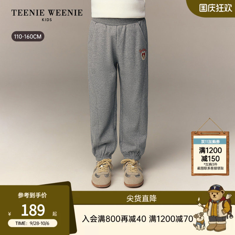 TeenieWeenieKids运动休闲卫裤图片