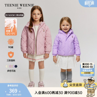 Kids小熊童装 TeenieWeenie 秋冬男女童宝宝连帽羽绒服 三防
