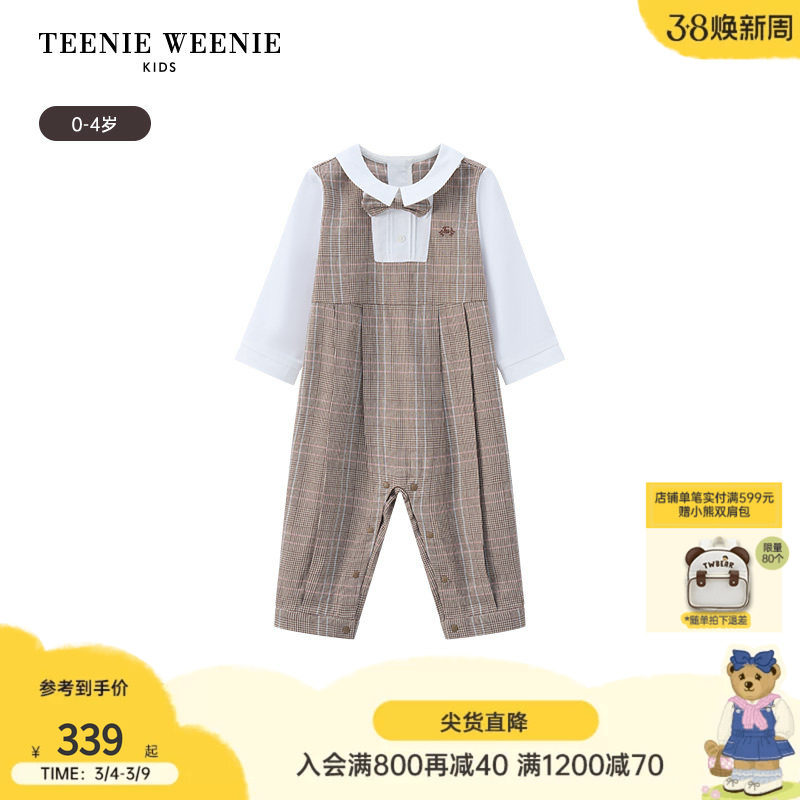 TeenieWeenie Kids小熊童装25年春夏款男婴儿宝宝连体哈衣爬服