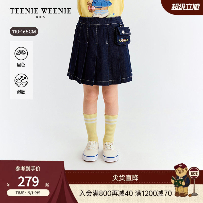 TeenieWeenieKids百褶半身裙裤图片