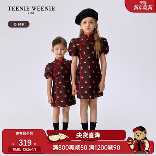 女童宝宝国风锦缎旗袍连衣裙 25年新款 TeenieWeenie Kids小熊童装