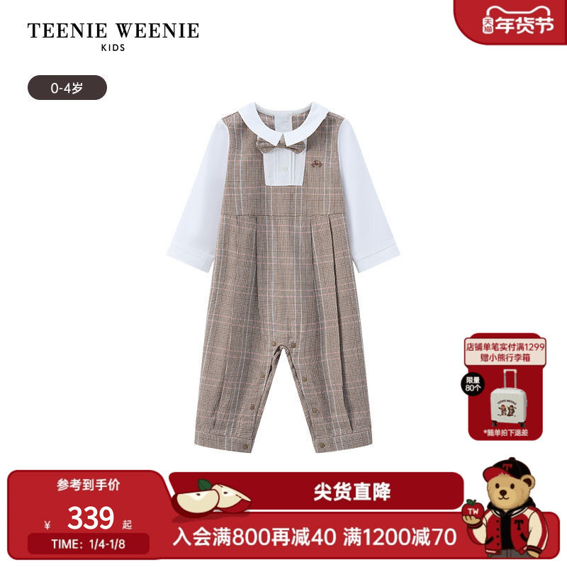 TeenieWeenie Kids小熊童装25年春夏新款男婴儿宝宝连体哈衣爬服