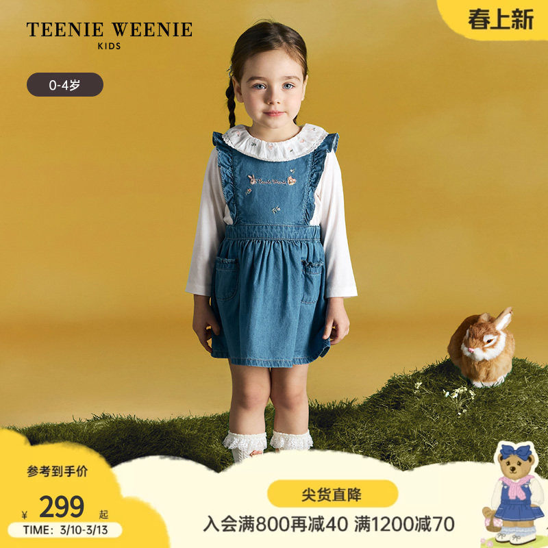 TeenieWeenie Kids小熊童装25年夏季款女宝宝经典牛仔背心连衣裙