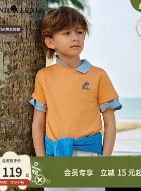 【TW.V系列】TeenieWeenie Kids小熊男女童装多巴胺春夏短袖棉T恤