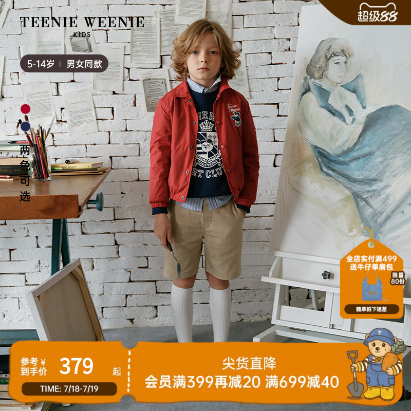 TeenieWeenieKids休闲夹克外套