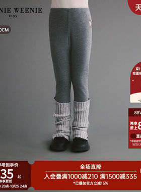 TeenieWeenieKids时尚打底裤