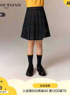 TeenieWeenie Kids小熊童装25年款秋冬季女童学院风格纹百褶半裙