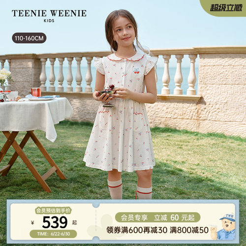 TeenieWeenieKids飞袖连衣裙