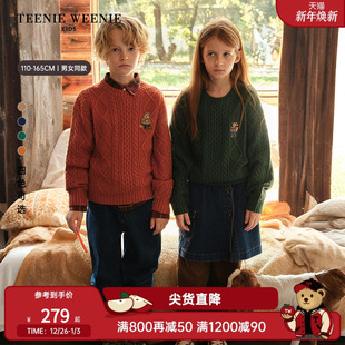 秋冬男女童亲子简约绞花毛衣 25年新款 TeenieWeenie Kids小熊童装