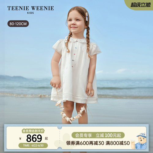 TeenieWeenieKids娃娃领连衣裙