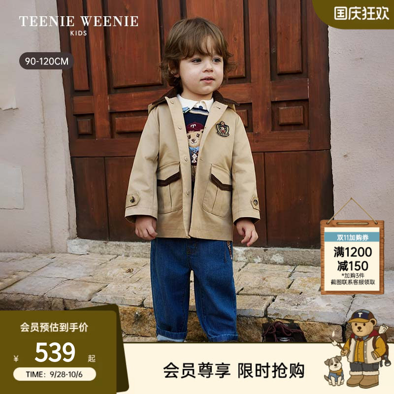 TeenieWeenieKids学院外套风衣