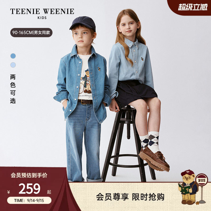 TeenieWeenieKids长袖牛仔衬衫图片