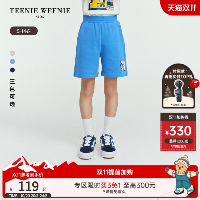 TeenieWeenie Kids小熊童装时尚舒适男童简约时尚风宽松印花短裤