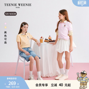液氨 女童泡泡短袖 TeenieWeenie 26夏新款 polo衫 Kids小熊童装