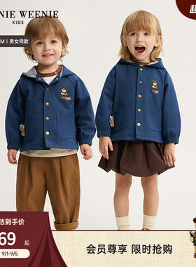 TeenieWeenieKids牛仔连帽外套