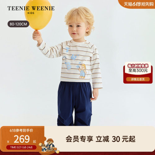 TeenieWeenieKids印花长袖T恤