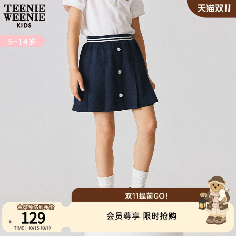 TeenieWeenie Kids小熊童装女童夏季款休闲运动度假海军风裙裤