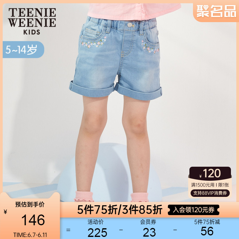 TeenieWeenie Kids小熊童装女童牛仔中裤夏季小女孩短裤外穿薄款|ruв категории Детская одежда, 儿童牛仔, 儿童牛仔裤 - от Buy2taobao.com для оказания профессиональной услуги покупки агента Taobao