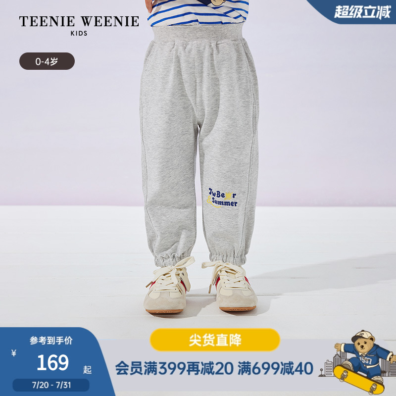 TeenieWeenieKids休闲百搭卫裤