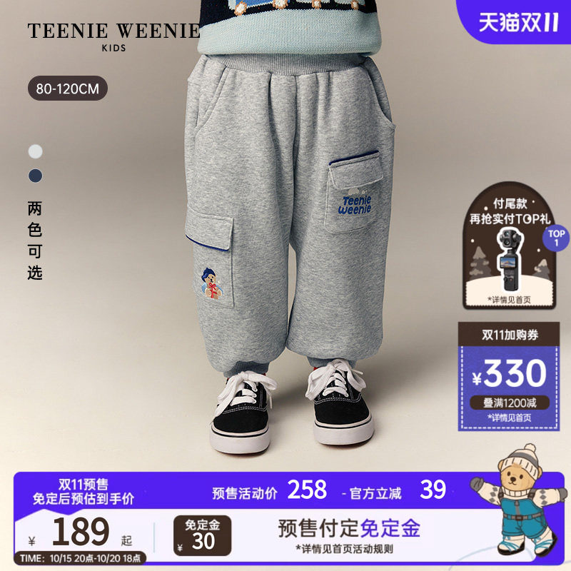 TeenieWeenie Kids小熊童装26年秋新款男宝宝不对称口袋加绒卫裤
