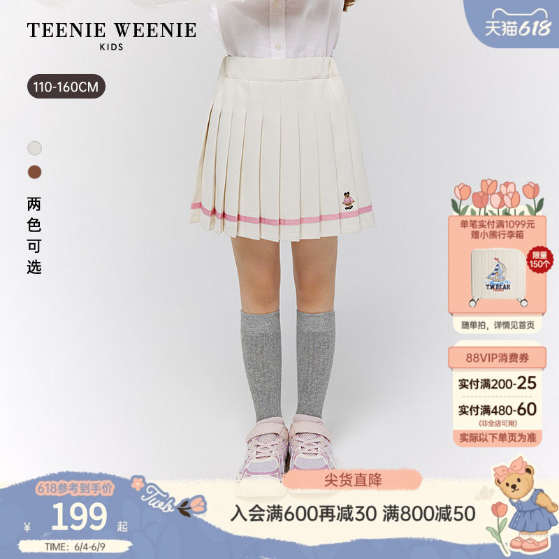 TeenieWeenie Kids小熊童装时尚舒适秋女童撞色学院风百褶半身裙