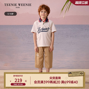25夏新男童撞色领polo打底衫 凉感 TeenieWeenie Kids小熊童装