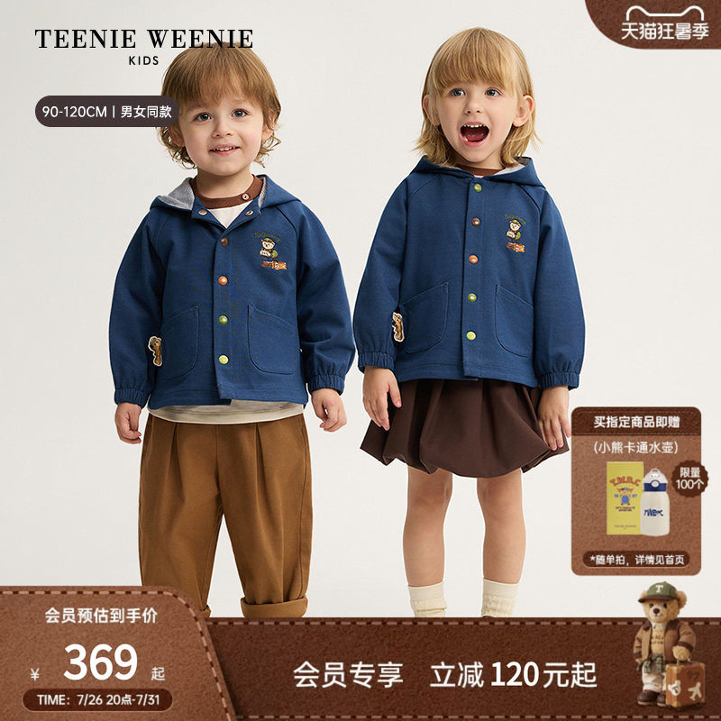 TeenieWeenieKids牛仔连帽外套