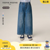 风阔腿牛仔长裤 TeenieWeenie 女童甜酷工装 26年新款 Kids小熊童装