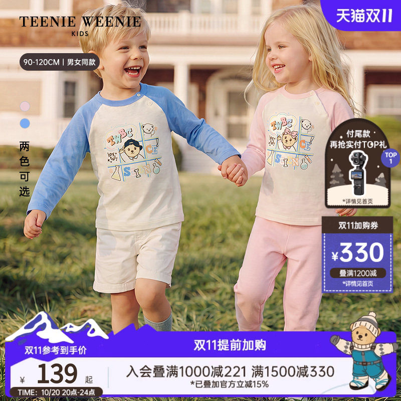 TeenieWeenie Kids小熊童装26年新款男女宝宝纯棉印花插肩长袖T恤